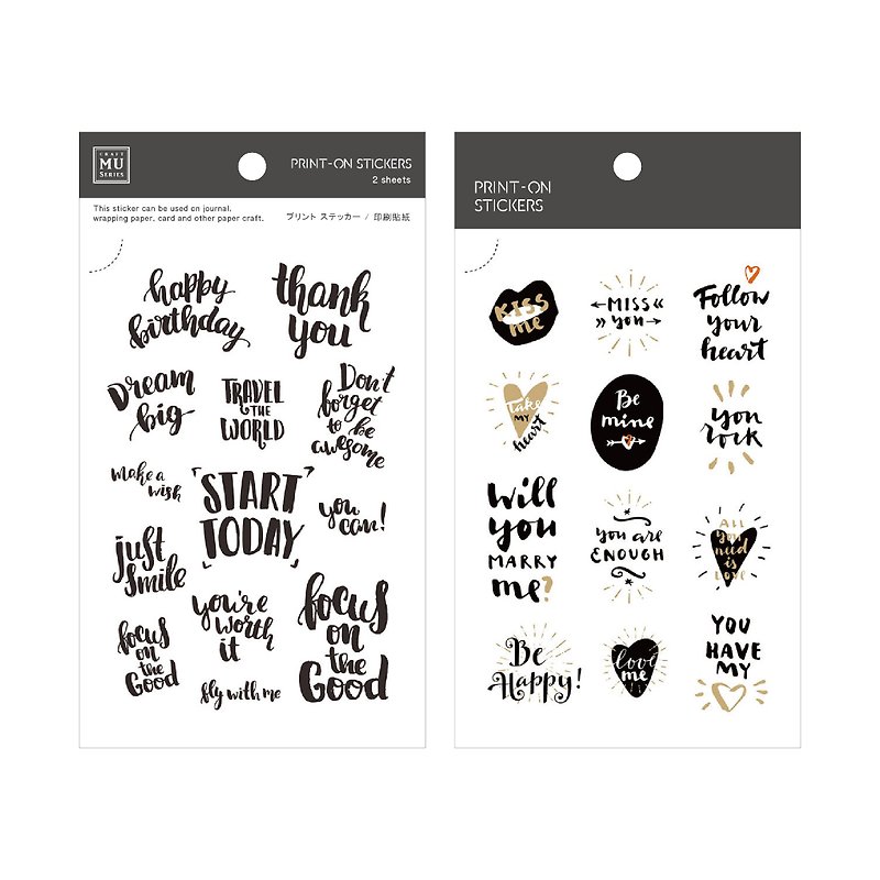 MU Print-On Stickers 15 Mood Quote | 2/Pkg | Journal、Scrapbook、Bujo | - Stickers - Other Materials Black