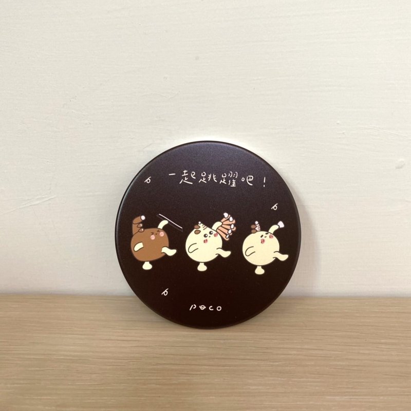 POCO陶瓷吸水杯墊－一起跳躍吧 - 其他 - 陶 咖啡色