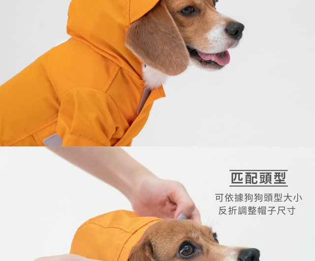 no.702 ハンドメイド 犬服