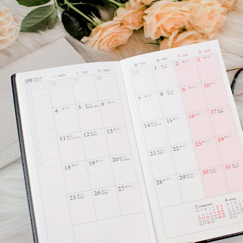 Chuyu 2024年48K月計劃+筆記/傳統工商日誌手冊/年度計劃本珠友
