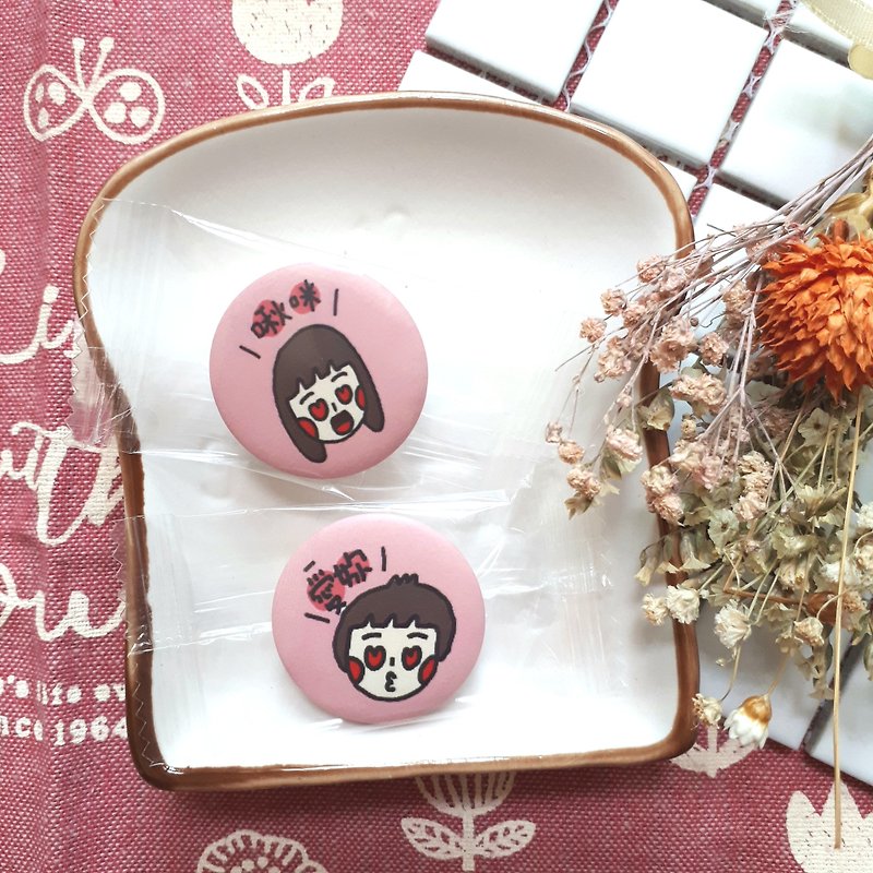 【CHIHHSIN Xiaoning】Couple Small Badge_Buy 3 Get 1 Free Badge in the whole hall - Badges & Pins - Plastic 