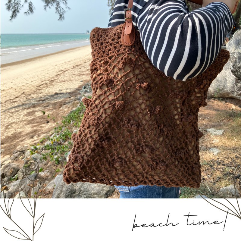 Strong Minimal style hand crochet bag, gift for mom, Handmade bag - 手提包/手提袋 - 棉．麻 咖啡色