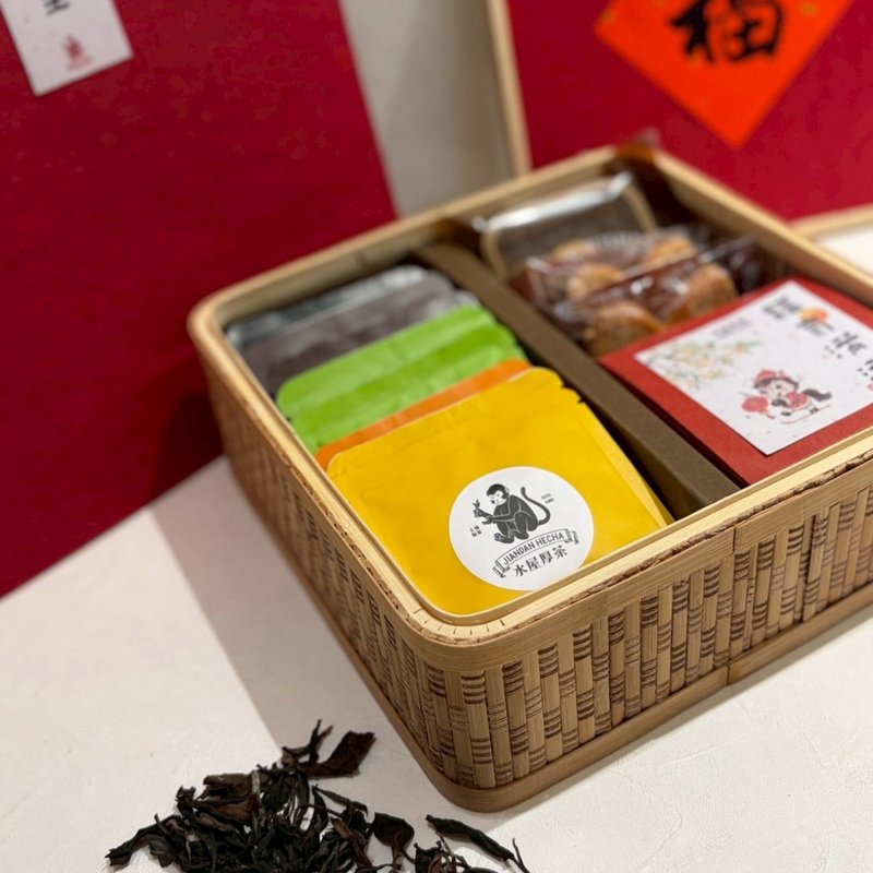 【Immediate Fortune Lunar New Year Gift Box】 - Handmade Cookies - Fresh Ingredients Red