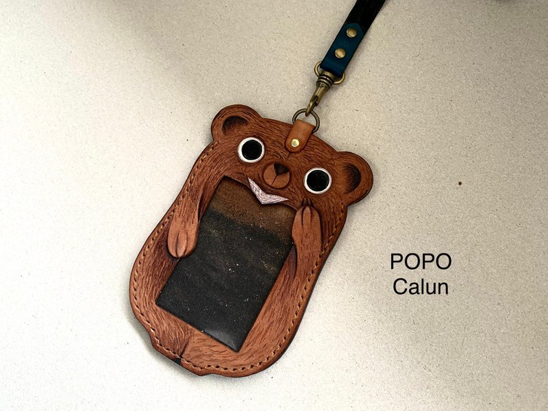POPO│牛皮│台灣黑熊 證件套(獨創) - 證件套/識別證套 - 真皮 咖啡色
