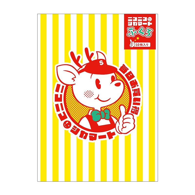Niconico Shika Mart Bag - Other - Paper Yellow