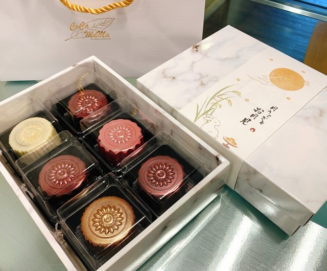 MID-Autumn Festival Gift Box with Window Packaging Mooncake Gift - China Packaging  Box and Gift Box price