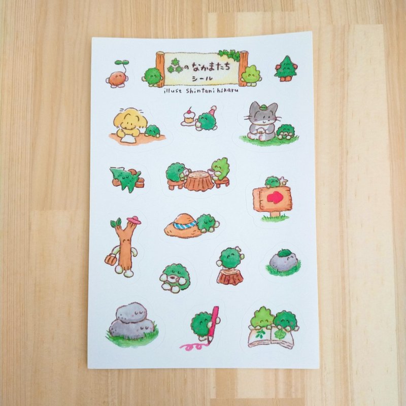 シール　森のなかまたち - ステッカー・シール - その他の素材 