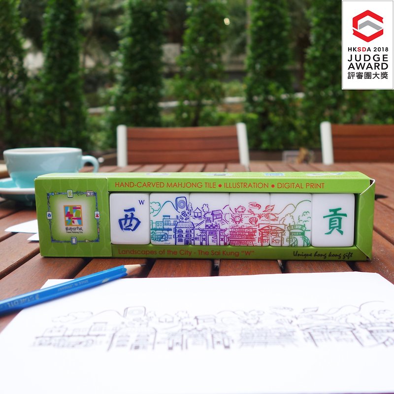 Creative Mahjong Design: Travel Mahjong City, Saigon, Hong Kong - ของวางตกแต่ง - วัสดุอื่นๆ สีเขียว