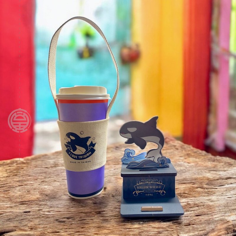 Killer Whale Money Box Cup Set - Wood, Bamboo & Paper - Wood 