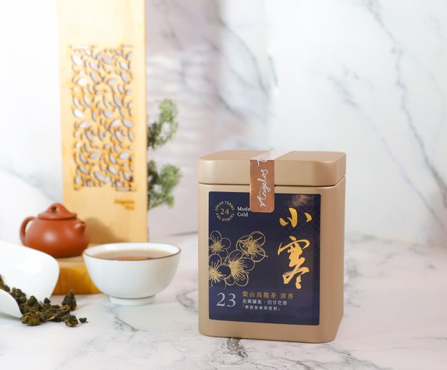 絶品茶】小漢・梨山烏龍茶丨香り丨二十四節気茶シリーズ丨台湾