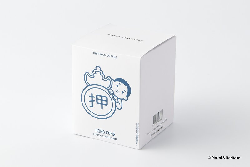 Pinkoi x Noritake HONG KONG Version Drip Bag Coffee (10 Bags) - กาแฟ - อาหารสด ขาว