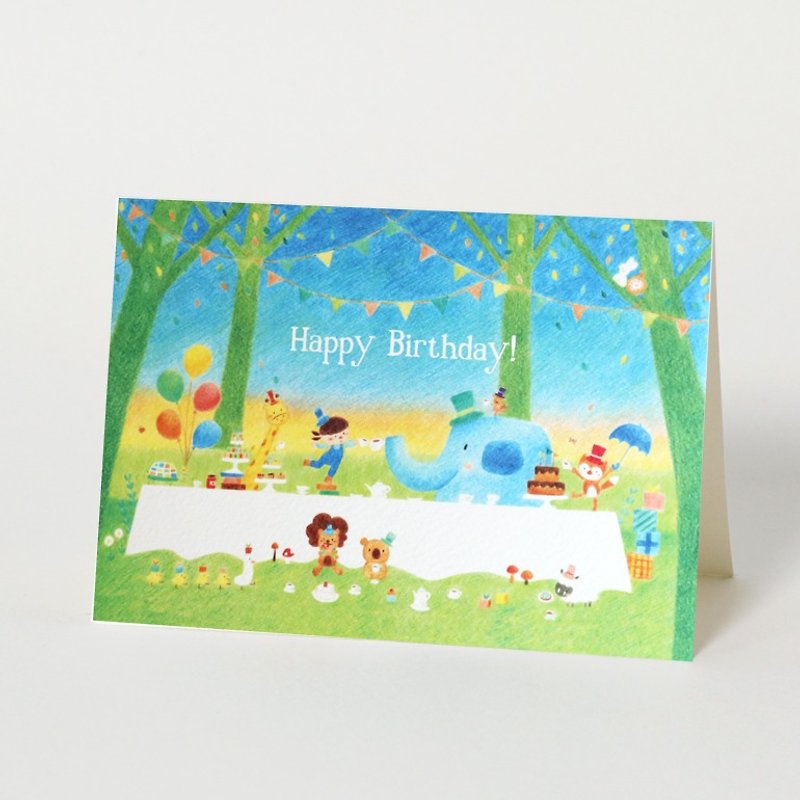 Birthday Party Card - การ์ด/โปสการ์ด - กระดาษ หลากหลายสี