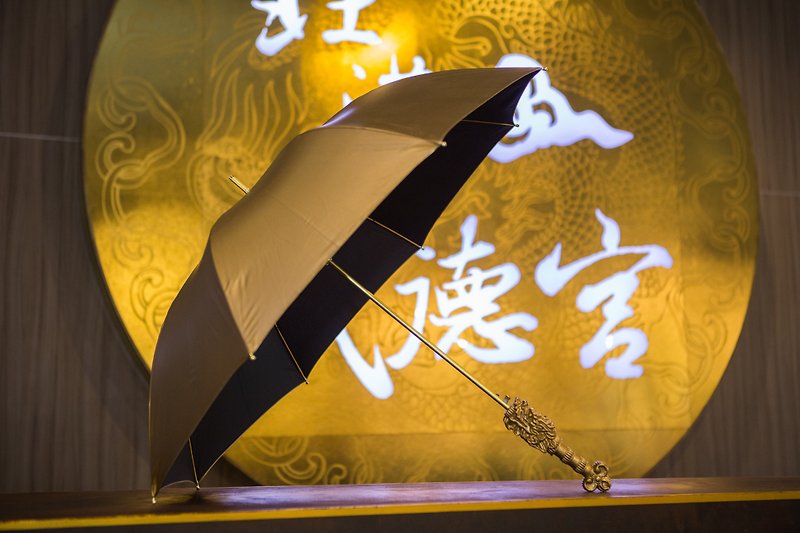 Golden dragon umbrella / 20% discount - Umbrellas & Rain Gear - Waterproof Material Gold