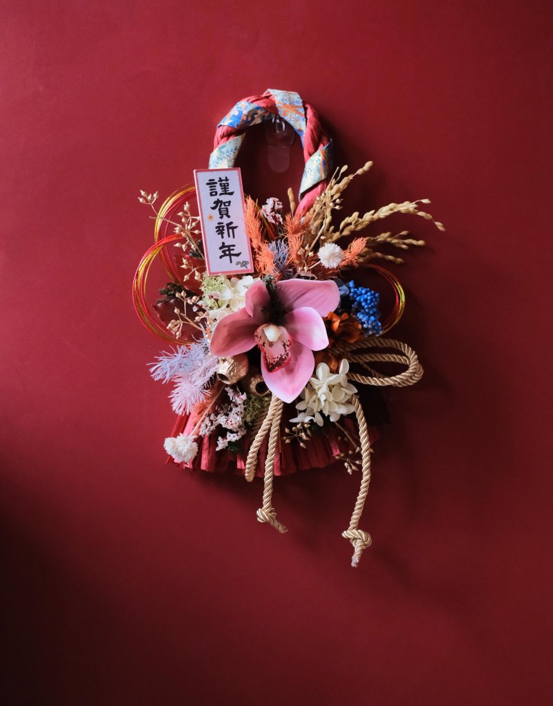 Lunar New Year prayer note with rope/with 3M hook gift box packaging/empty valley orchid style/New Year gift box/Spring couplets - Dried Flowers & Bouquets - Plants & Flowers 