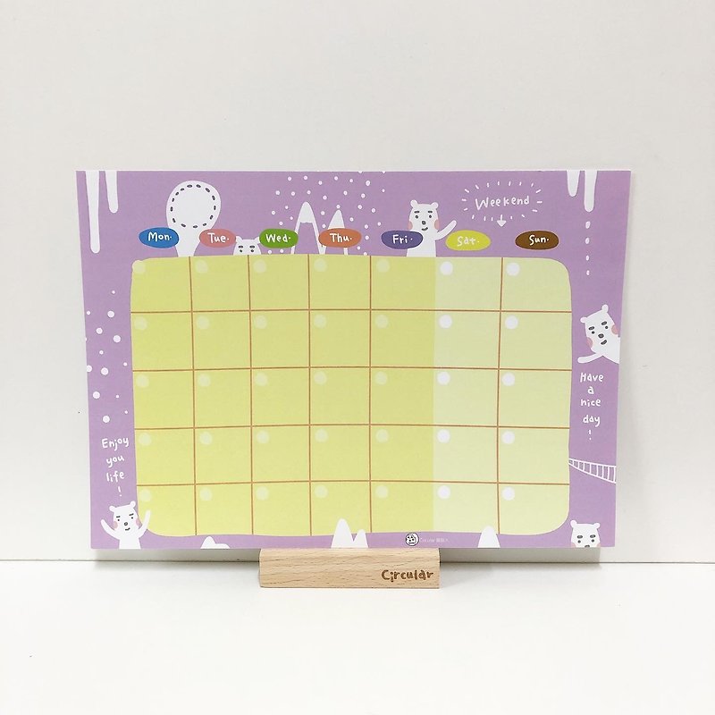 円形の丸い顔の男-幸せなホッキョクグマ-壁掛けカレンダー紙（3エントリ） - カレンダー - 紙 