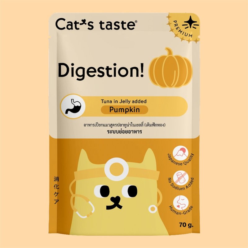 Cat's Taste吞拿魚南瓜啫喱濕貓糧 針對消化用 - 貓罐頭/鮮食 - 新鮮食材 