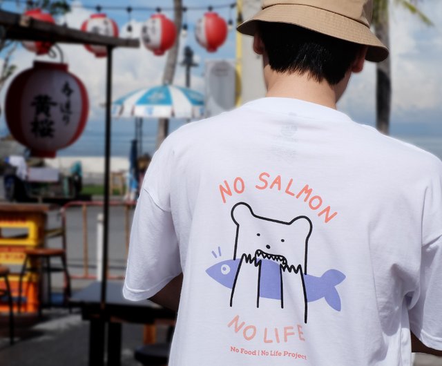 NO SALMON NO LIFE カラーチェンジTシャツ（ホワイト） - ショップ