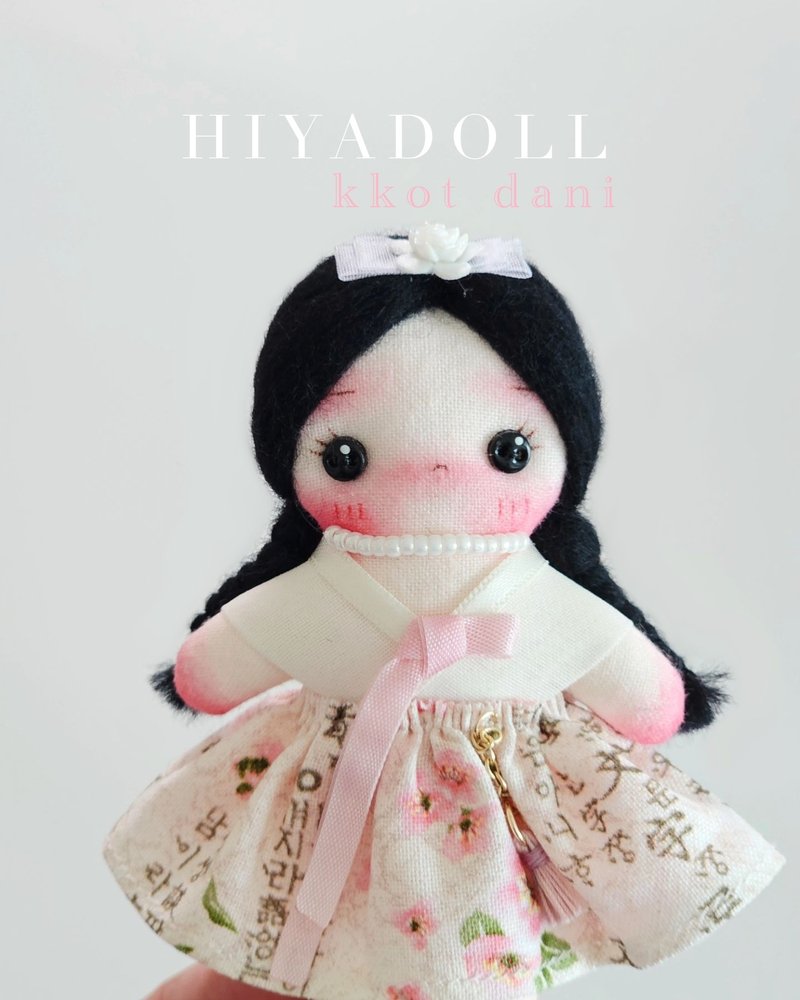 hiyadoll jjokkomi hanbok kkot-dani - Knitting, Embroidery, Felted Wool & Sewing - Other Materials Multicolor