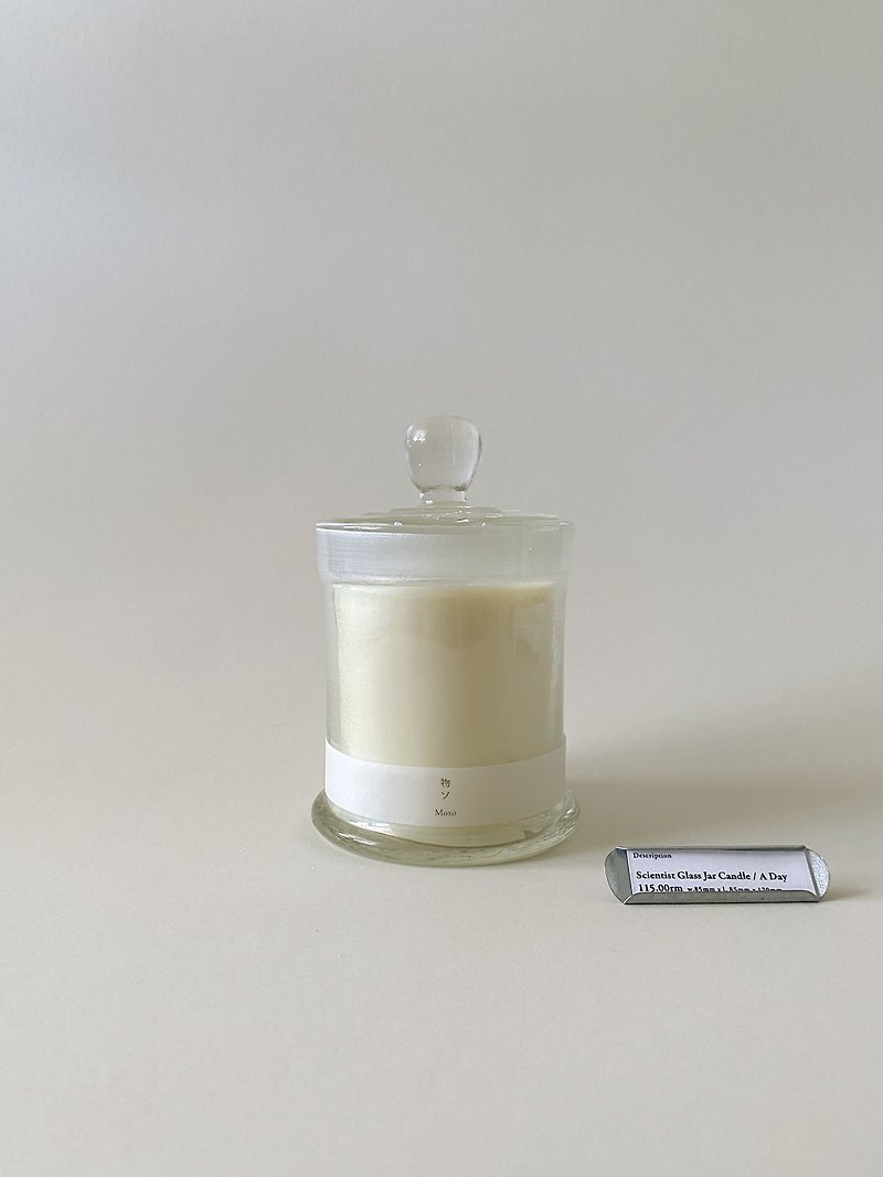 Scientist Glass Jar Candle / A Day Cedarwood Musk Patchouli Geranium - Fragrances - Glass 