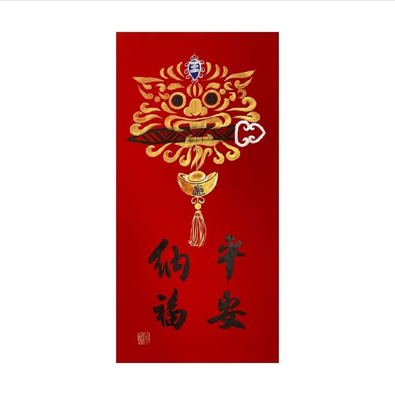 春華工坊/手寫手繪年畫/平安納福/V07-2026 - 壁貼/牆壁裝飾 - 紙 紅色