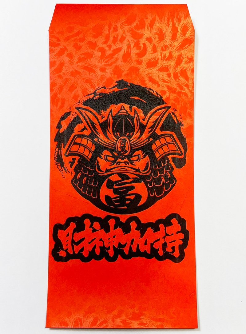 2024財神加持紅包袋 日式風格紅包袋 不倒翁紅包袋 紅包袋 - 紅包袋/春聯 - 紙 紅色