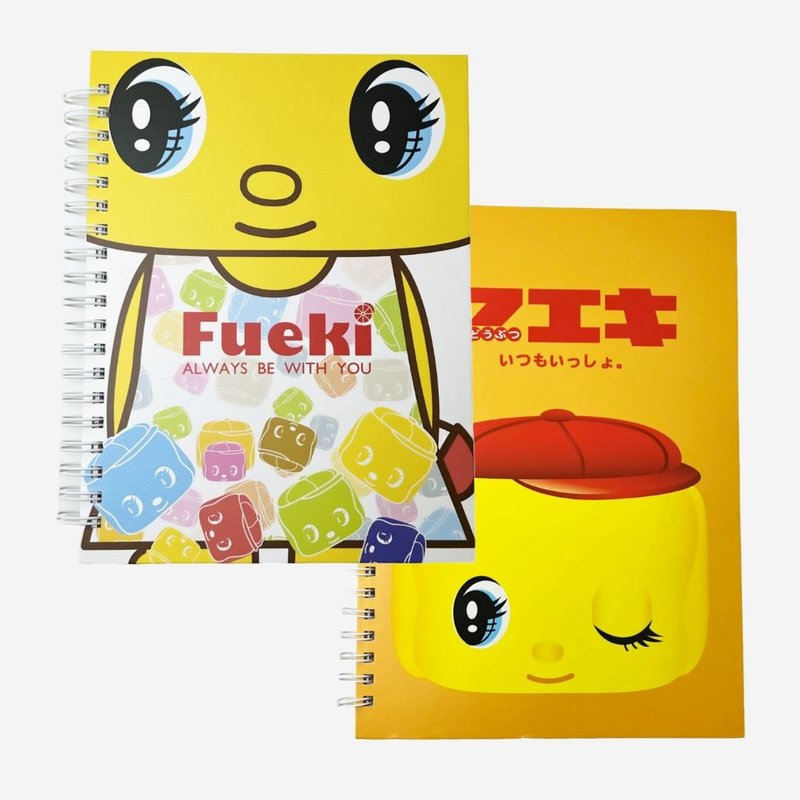 ( 香港限定 ) 漿糊仔筆記本 - 筆記本/手帳 - 紙 多色