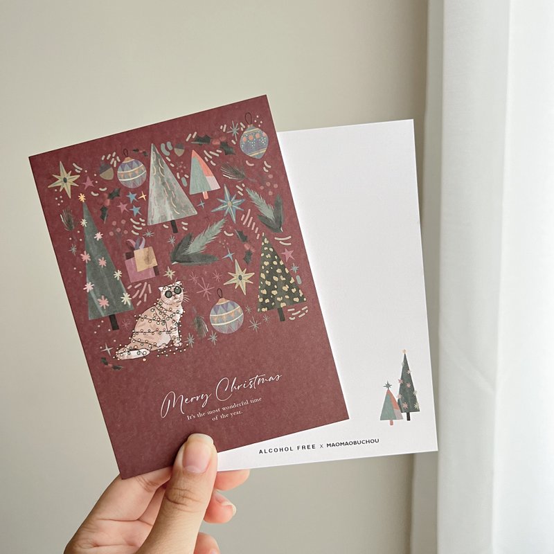 【Xmas - Christmas Kitty】| Postcard Christmas card - Cards & Postcards - Paper Silver