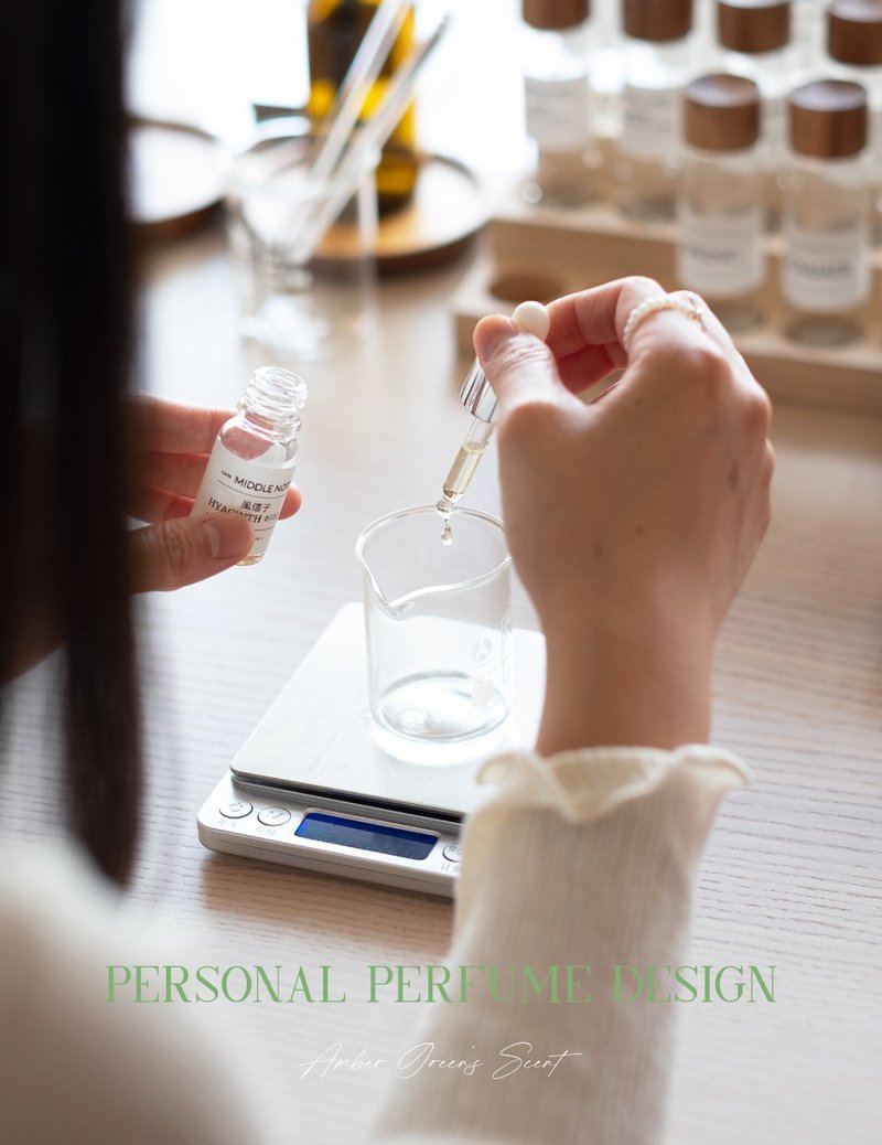 個人淡香水設計  大韓調香師一日體驗 - 蠟燭/香氛/調香 - 其他材質 