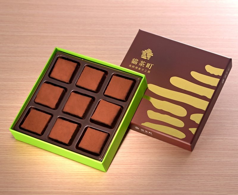 [Valentine's Day Gift] Tieguanyin Raw Chocolate Gift Box - Chocolate - Other Materials Brown