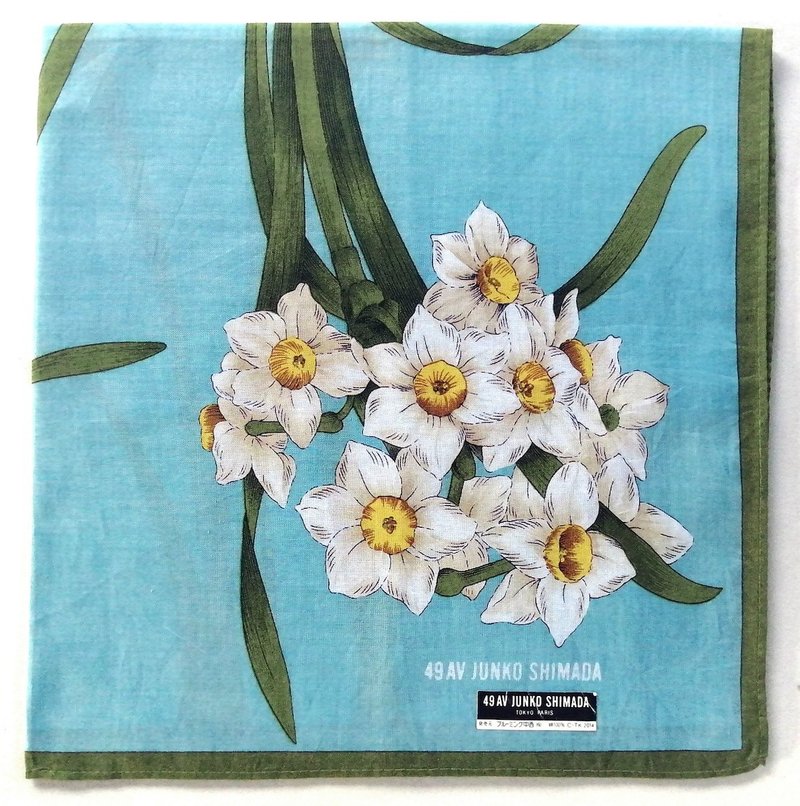 49 AV Junko Shimada Vintage Handkerchief Daffodils 17 x 17 inches - 手帕 - 棉．麻 藍色