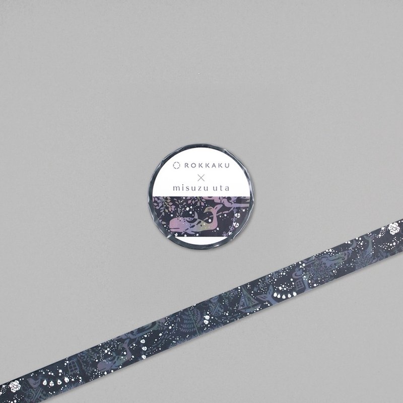 misuzu uta 紙膠帶 鯨魚法會 - 紙膠帶/和紙/PET - 紙 紫色