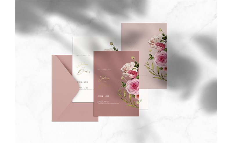 W&W婚卡盛宴-花園no.2喜帖 - 喜帖 - 紙 