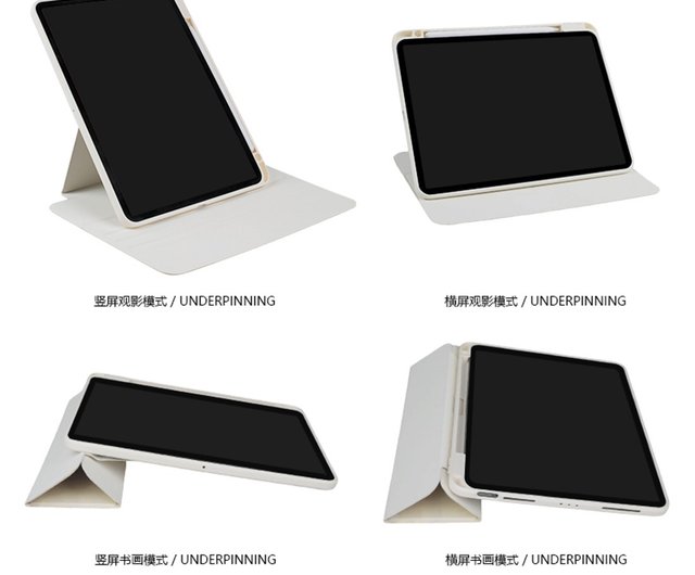 Apple純正Smart Cover 白 MU7Q2FE/A 10.5インチ用⑪ Apple純正Smart Cover 白 MU7Q2FE/A 10.5インチ用⑪