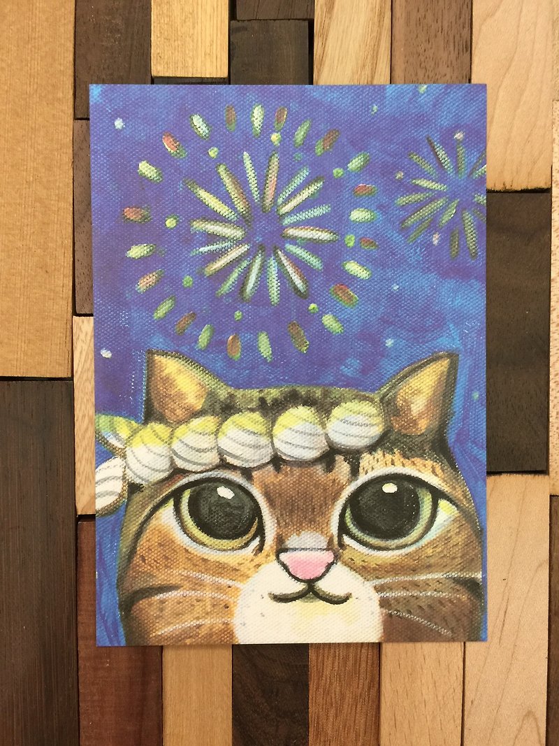 I want to watch fireworks with you-Animal Daily Series - Cards & Postcards - Paper Blue