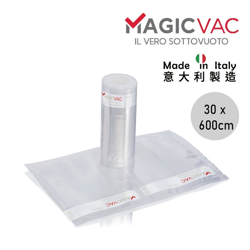 意大利Magic Vac - 食物抽真空機袋 20x30 cm (50個) - 廚具 - 塑膠 