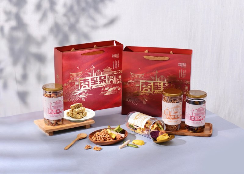 【台南堅果禮盒】文青款-綜合堅果+芝麻糕 - 堅果 - 新鮮食材 