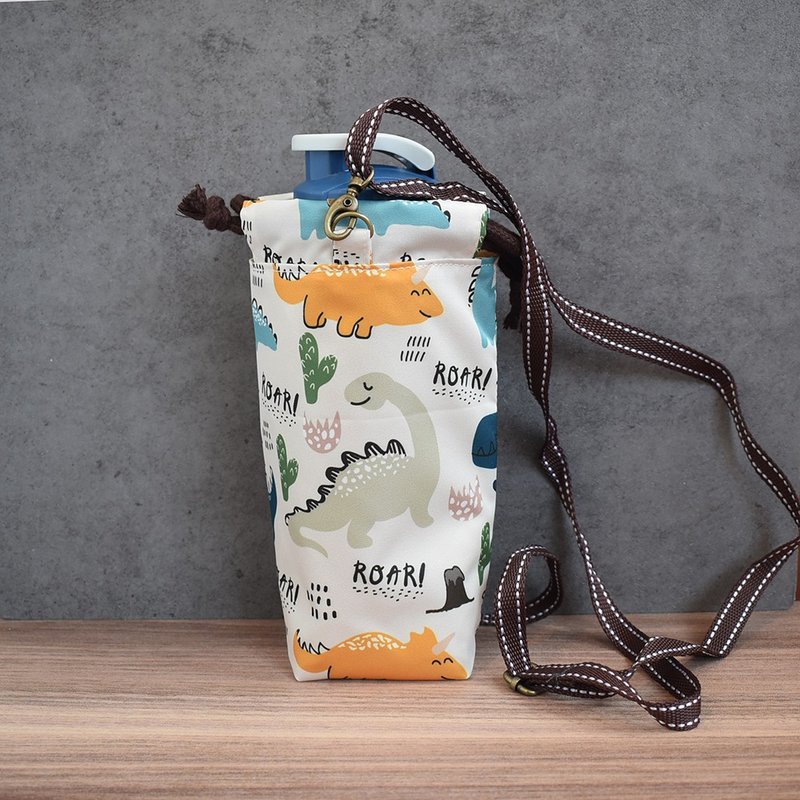 Adjustable cross-body water bottle/thermo bottle bag_Dinosaur collection - กระติกน้ำ - ไนลอน สีเขียว