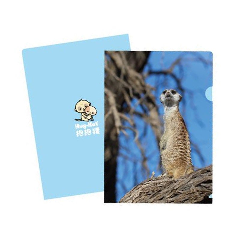 抱抱獴 L型 A4 資料夾 | 狐獴藍款 - 文件夾/資料夾 - 塑膠 