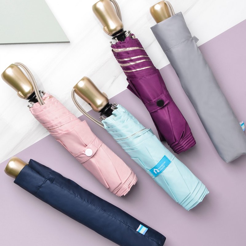 Pure color champagne rain automatic umbrella (safe opening and closing) - Umbrellas & Rain Gear - Waterproof Material Multicolor