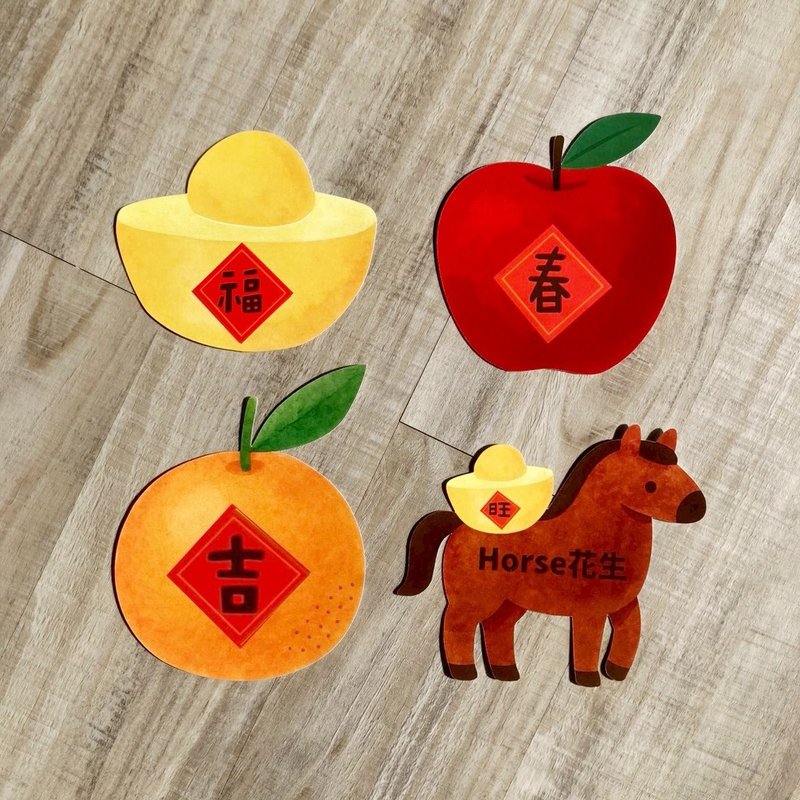 【新年限定】春吉福旺 イラストシェイプ春聯 4+1セット 可愛い新年のお飾り - ご祝儀袋・ポチ袋 - 紙 レッド