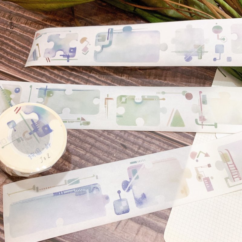 5cm Paper Tape | Puzzle. Still | Japanese Washi - Washi Tape - Paper Blue