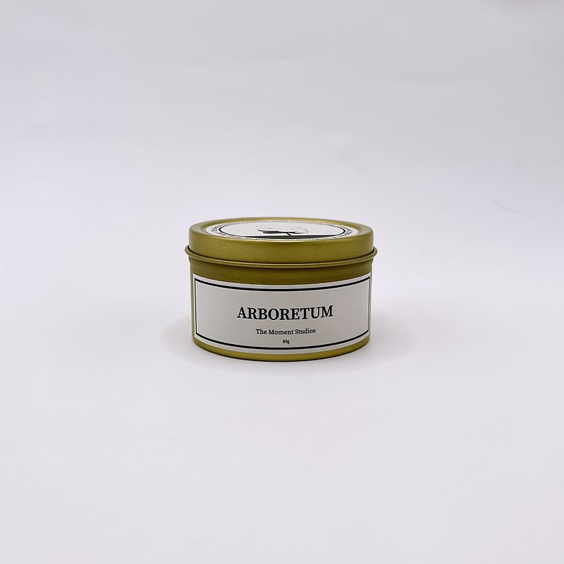 【Handmade in Hong Kong】 No.19 Arboretum - Travel Candle 80G - Candles & Candle Holders - Other Materials 