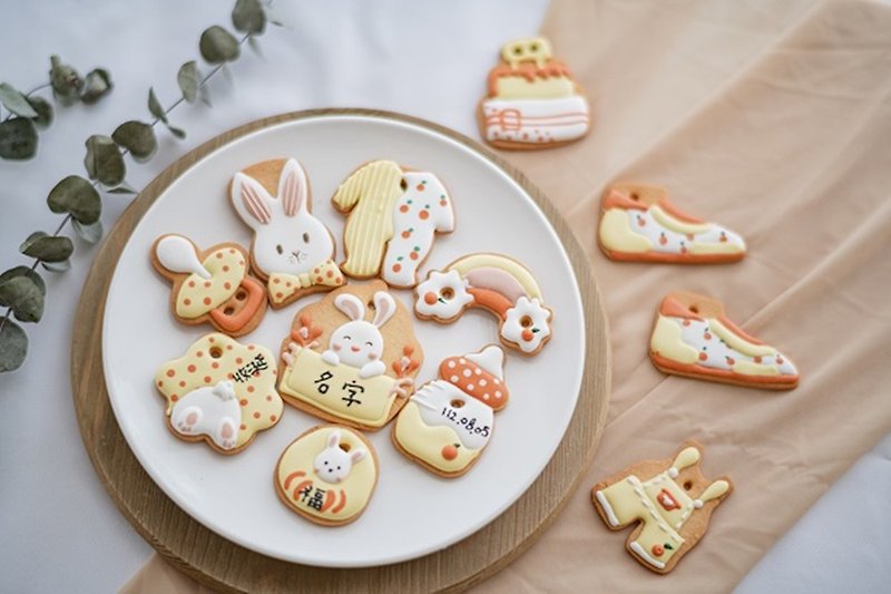 Little Tangerine Bunny Salivation Biscuits Frosted Cookies - คุกกี้ - อาหารสด สีส้ม