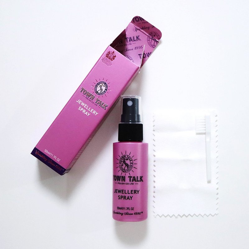 英国 Town Talk 【ジュエリークリーニングスプレー 50ml】 - その他 - その他の素材 