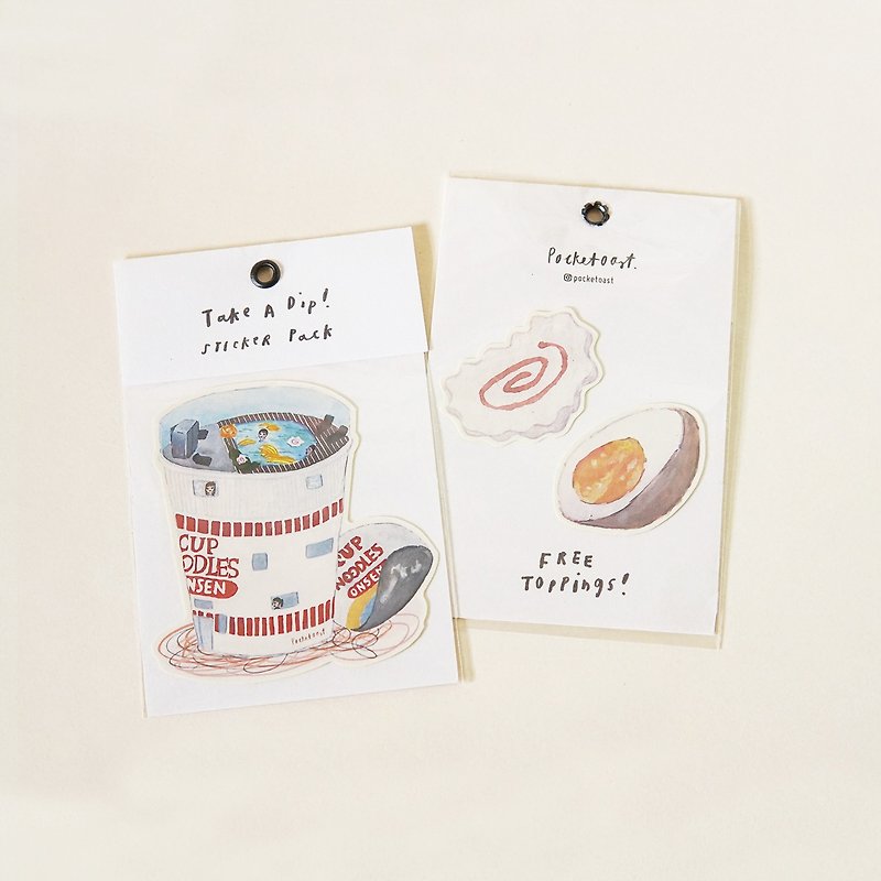 Take A Dip: Sticker Pack (3pc) - Cards & Postcards - Paper Multicolor
