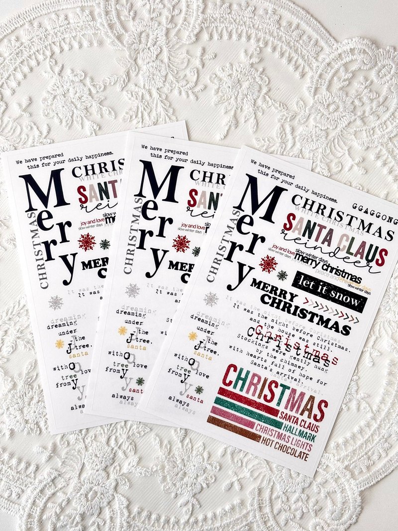 Christmas Lettering  Sticker – ver.2 - 貼紙 - 其他材質 