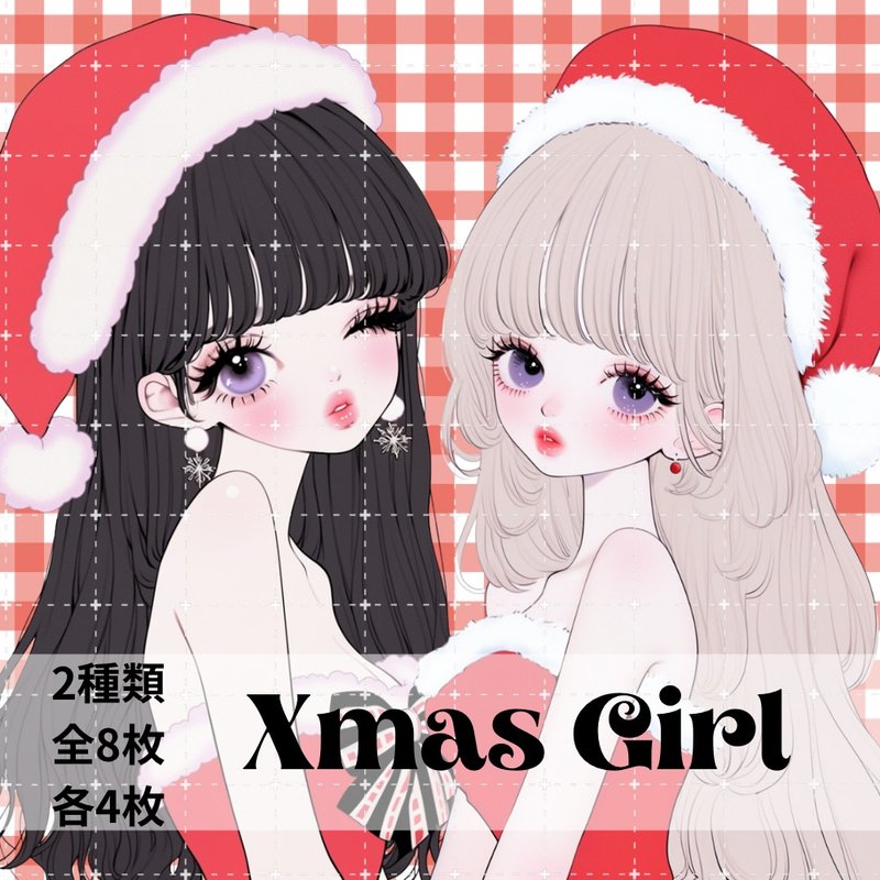 人物貼紙 女孩貼紙 拼貼素材 - 貼紙 - 紙 多色