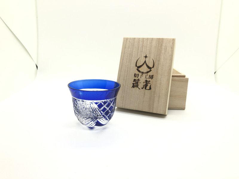 ぐいのみ・乱切り三つ文様 - 酒杯/酒器 - 玻璃 藍色