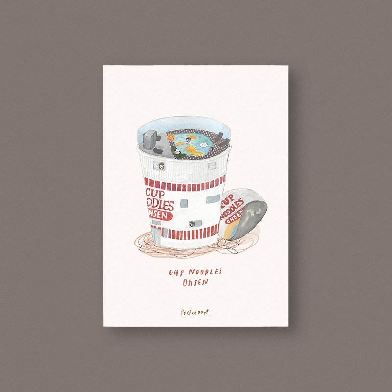 Instant Onsen A5 Print - Posters - Paper White