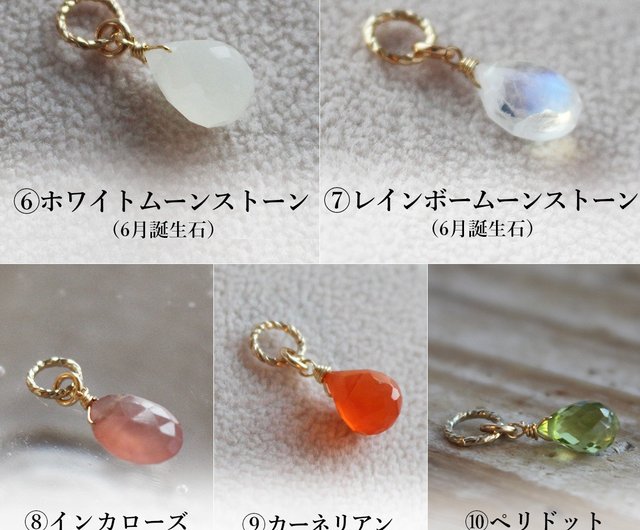 K14GF ローズカット ガーネット ピアスチャーム GA チャーム フラワー